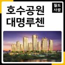 수암로 178번길 이미지