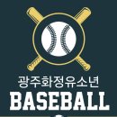 구.화정초 이미지