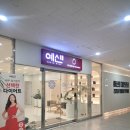 36.5체온다이어트 | 대구 다이어트 전문점 예신 체온 기반으로 건강한 체중감량