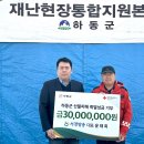 서경방송 이미지