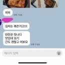 곰서방도시락 이미지