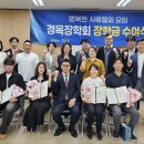 벽산목장 이미지