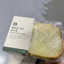 GS25 탄방한우리점 이미지