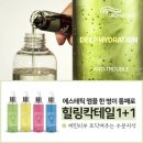 힐링피부사랑 이미지