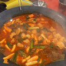 강남시장(1) | 구리시장 돌다리 먹자골목 구리맛집 , 강남닭한상 닭도리탕 순살 후기 !