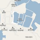 대부도바다낚시터 이미지