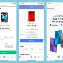 20대 직장인 신용카드 추천💡 (월급 300~400 기준)