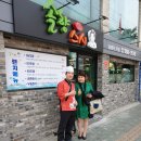 솔향스시 이미지