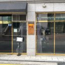 서초대로1길 17 이미지