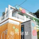 괴정4동-5 이미지