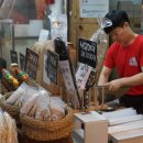 숯불땡김 이미지