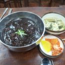 수유리우동 이미지