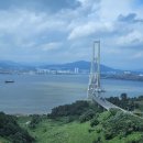 이순신대교 전망대 이미지