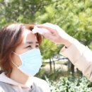 동남정한의원 이미지