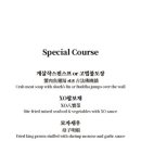 홍보각 이미지