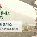 여산힐링 네이버블로그