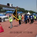 관문체육공원 이미지