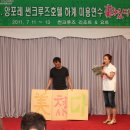 훼밀리샵 이미지