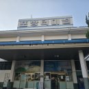 월정교 화장실 | 경주여행) 1일차 황리단길 한옥스테이 타베르나 대릉원찍고 황남빵예약 월정교와 첨성대 야경투어까지