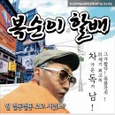 공간 소극장 이미지