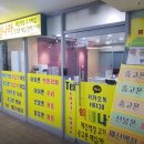 폰나라 이미지