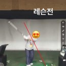 SJ브라보골프 이미지