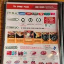 7번가피자우정혁신점 이미지