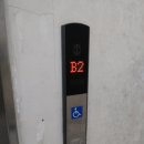 풍덕천로 189번길 이미지