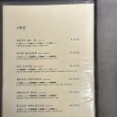 부산 하단 한우, 집중호우 대통령상 수상한 한우
