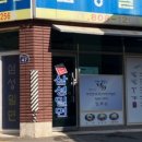 구로-구로-구로-2367 이미지