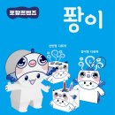 하트앤아트학원 이미지