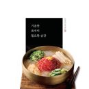 개정노형점 이미지