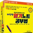 파란샘 이미지