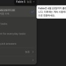 주식회사항공보안아카데미 모비인사이드