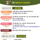 독서토론논술 이미지