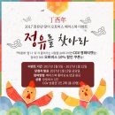 오토비스 이미지