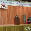 북인천여중 이미지