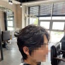 보람미용실 이미지