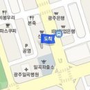 일곡정형외과의원 이미지