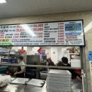 오리랑꼬꼬랑