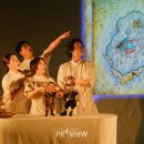 어린이 인형극 루루섬의 비밀 이미지