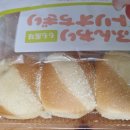 GS25백석효성점 | [효성] 뜯어먹는 소프트번 복숭아맛ㅣ아침 식사대용 마트 편의점 신상빵 추천 (롯데슈퍼)