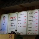 건양프라자 이미지