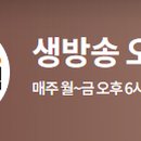 민들레빵 이미지