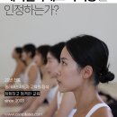 케어필라테스군산