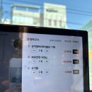 배스킨라빈스팔용점 | [창원 팔용동] 압구정화로구이 팔용점 가격좋은 의창구 소고기집