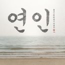 주연침구 이미지