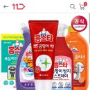 곰팡이의 계절이돌아왔다... 뿌리면 곰팡이싹 750ml×3개=7,630원/바르는곰팡이싹 4개=7,250원(❌끝) 이미지