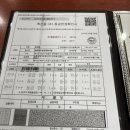 투플농장 이미지