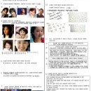 근영아 이미지
